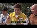 민상이형‼빽짜장 1box 끼리줘~