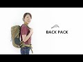 バックパック（限定色） 　bag pack