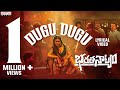 Dugu Dugu Lyrical Video | Bharathanatyam | Surya Teja Aelay, Meenakshi| K V R Mahendra | Vivek Sagar