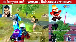 RUSH WITH GUTKA TEAMMATES ON FLARE-COMEDY|pubg lite video online gameplay MOMENTS BY CARTOON FREAK