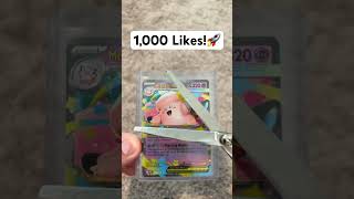 Omg!🤯#mewtwo #pokemon #pokemontcg #pokemoncards #pikachu #charizard #gengar #rayquaza #mew