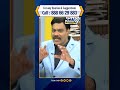 clat exam లో ఇలాంటి questions వస్తాయి dr satish irse prime9 education