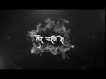 Tere charno se lipat jate he ❤ krishna bhajn.. Singer#Nikhil verma# music  lyrics in hindi video