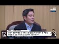 인천 청라에 복합 쇼핑몰 연계 돔구장 설립 추진 sbs