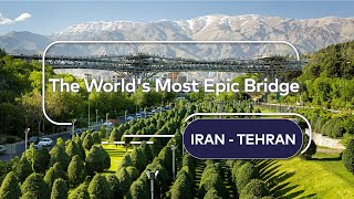 IRAN Walking tour in Tabiat Bridge🇮🇷Tehran Tabiat Bridge travel vlog | پل طبیعت تهران#iran #tehran