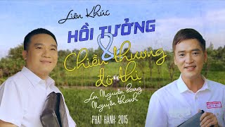 LK HỒI TƯỞNG - CHIỀU THƯƠNG ĐÔ THỊ| LM NGUYỄN SANG & NGUYỄN THANH| (St: Anh Bằng)