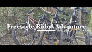 鎌倉観光 サイクリングツアー！「Freestyle,Ride\u0026Adventure」