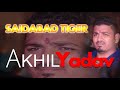 saidabad akhil yadav dostule dostule song remix