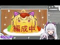 【バトオペ２】 バトオペ2やるよ～！デイリー消化だけです！ 【vtuber 夜桜ニャン丸】