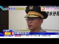 20160614中天新聞　警匪追逐2公里　嫌犯落網辯遭栽贓