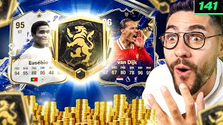 I Opened My TOTY Elite Rivals Rewards \u0026 This Is What I Got! FC 25 ULTIMATE TEAM