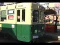 【路面電車動画】長崎電気軌道１４　つりかけの音　２０２形