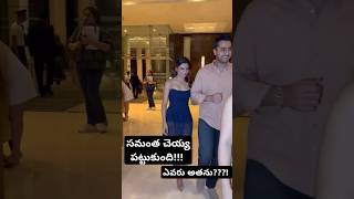 Samantha Caught Holding Hands at an Event #samantha