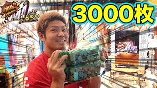 【バベルのメダルタワーW】3000枚使ってランキング1位目指す!!モーニングボーナス追加で激増メダル!!【メダルゲーム】りゅうちゃんとあそぼGAMES