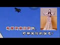 《张莉音乐共享》《怀念曲》声乐讲座，教唱歌 演唱技巧 曲目介绍 作品分析 张莉教授讲解示范，女高音歌唱家张晶演唱