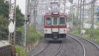 祝!2022年あけましておめでとう!　近鉄大阪線スペシャルムービー!　伊勢中川駅から青山町駅までを走る列車特集!