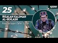 RISALAH KALIMAT AL-IKHLASH (25) - 