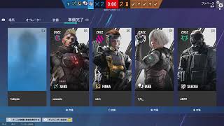 R6S ｱﾝﾗﾝorｸｲｯｸ　  気軽にコメントしてください!