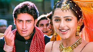 Dil Mein Jo Baat | Run | Abhishek Bachchan, Bhoomika Chawla | Alka Yagnik,Sonu Nigam | Romantic Song