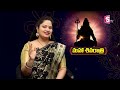 మహా శివరాత్రి పూర్తి పూజ విధానం nandibatla srihari sharma explanation on shivratri pooja vidhanam