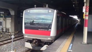 GW撮影祭り2016 E233系5000番台外房線快速上総一ノ宮行き 蘇我発車