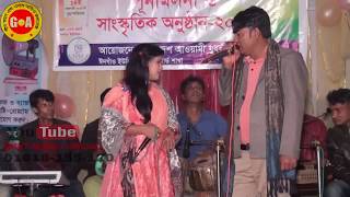 আঁরে আর হত দিন তোয়ার প্রেমত রটকায় রাকিবা!singer Anam singer birsti geeT mohol official