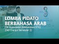 LOMBA PIDATO BERBAHASA ARAB - FIKI KURNIAWAN (MURAFA 3.0)