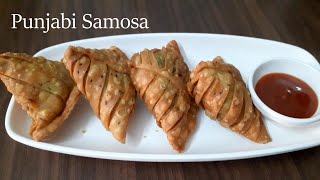 Punjabi Samosa ( Tasty Aloo Samosa Recipe )