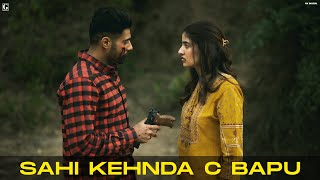Sahi Kehnda C Bapu (Dialogue Promo) Guri - Rukshaar - Movie In Cinemas 21July