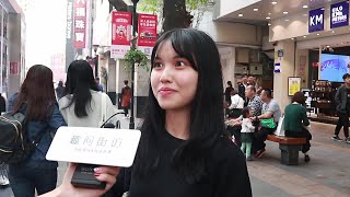 【趣问街访】在女生眼里，前任男友生病住院了会去看望吗？妹子回答句句扎心！