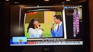 2018姬情台三線