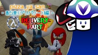 [Vinesauce] Vinny, Jen, \u0026 Mods - Sven Co-op: Pizza Ya San (Delivery Part)