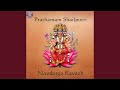 Prathamam Shail Putri - Navdurga Kavach