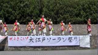 2012 大江戸ソーラン祭り（K-one動流夢）－大地の舞～響～