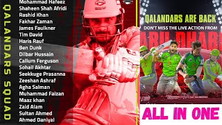 HBL PSL 6 2021 Lahore Qalandar New Squad/ New Team Qalandar/ New Player Names/ Lahore team New Song