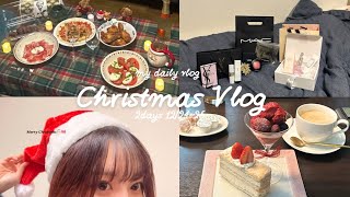 Christmas Vlog 2024