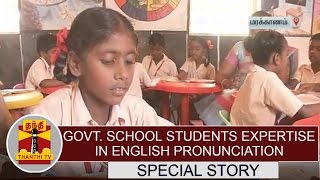 Special News: Government School Students expertise in English Pronunciation