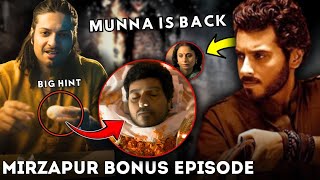 Munna Bhaiya Zinda Kese Hai ? Mirzapur Season 3 BONUS EPISODE | Mirzapur season 4