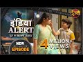 India Alert | New Episode 521 | Punar Vivah - पुनर्विवाह | #DangalTVChannel