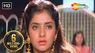 Tere Dard Se Dil Aabad Raha | Deewana (1992) |Shahrukh Khan | Rishi Kapoor | Divya Bharti | Sad Song