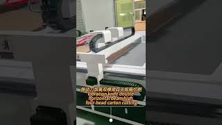 Vibration knife for cutting cardboard boxes and boards WhatsApp86+15253192835