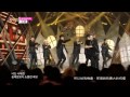 hd繁中字 141122 got7 갓세븐 stop stop it 하지하지마 live@show music core