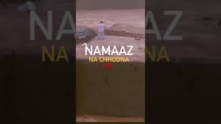 Namaz Na Chhodna 🥺💔 maulana Tariq Jameel Emotional status #shorts short