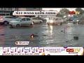 sabarkantha હિંમતનગરના મોતીપુરામાં ખાડા ભયજનક gstv gujarati news