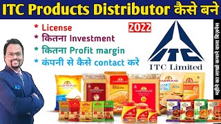 ITC Distributorship| How to get ITC distributorship | ITC Distributorship kaise le 2022 me|#ITC