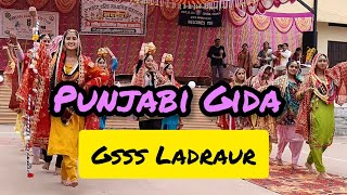 Punjabi Gidda Performance - Annual Day Celebration at GSSS Ladraur, HP  || Pulse