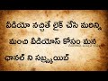 పూజలో పెట్టిన కొబ్బరికాయను ఇలా చేస్తే పూజా ఫలితం దక్కదు ధర్మ సందేహాలు నిత్య సత్యాలు తెలుగు facts