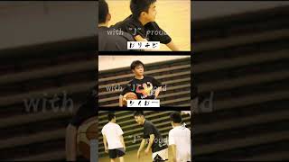 【中学編】ガリチビたち🏀　監督の存在感よ😂