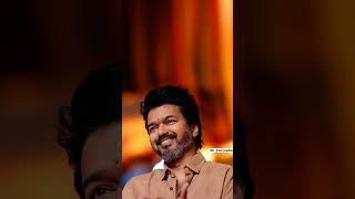 தளபதிக்கு தான்🔥2026|நீங்க பன்ற ஒவ்வொரு likes💪🏻🔥உங்கள் ஓட்டு #tvknews #tvkvijay #thalapathyvijay #fun