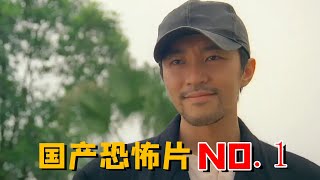 周星驰江郎才尽？多年后观众的反应还了周星驰清白！《回魂夜》那些你不知道的事